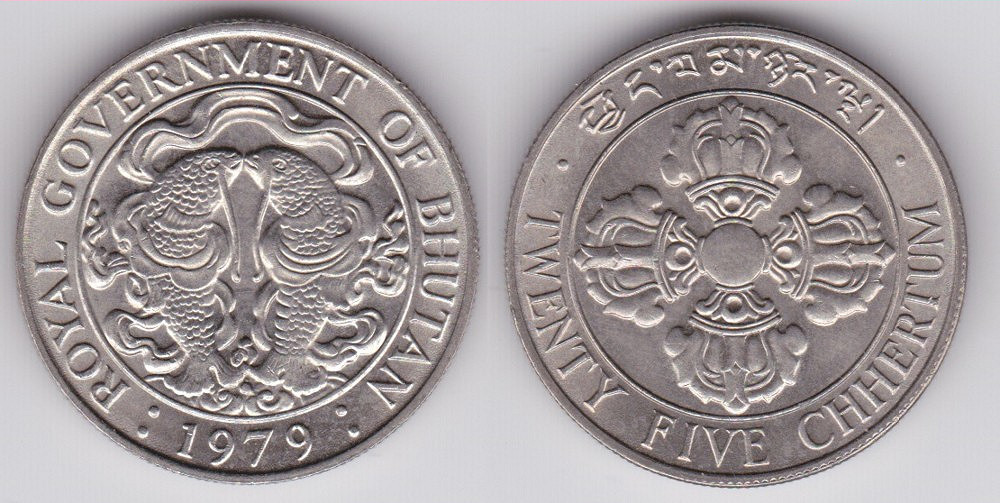 Image Temporarily Unavailable