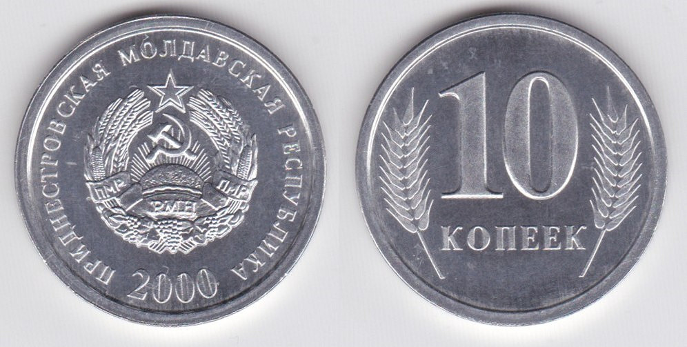 Image Temporarily Unavailable