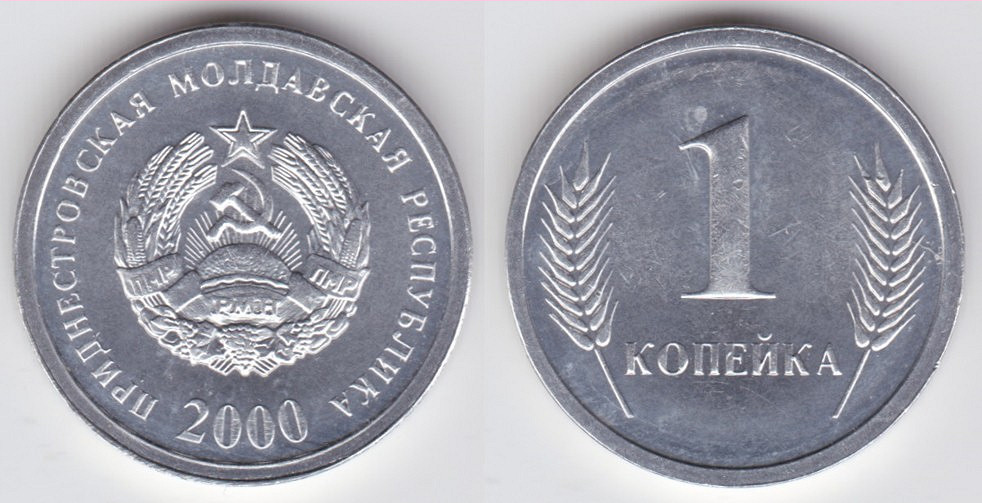 Image Temporarily Unavailable