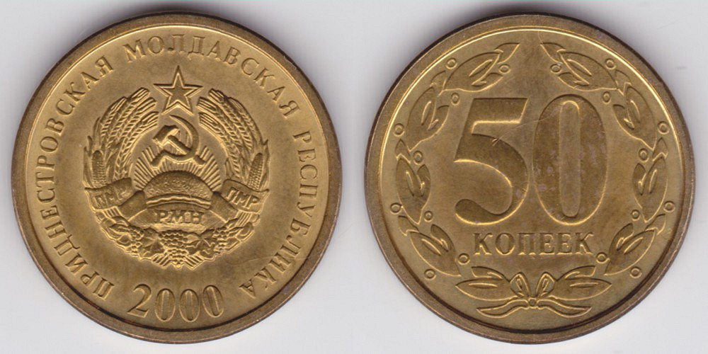 Image Temporarily Unavailable