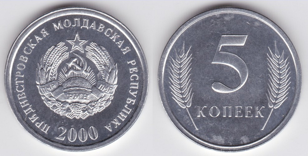 Image Temporarily Unavailable