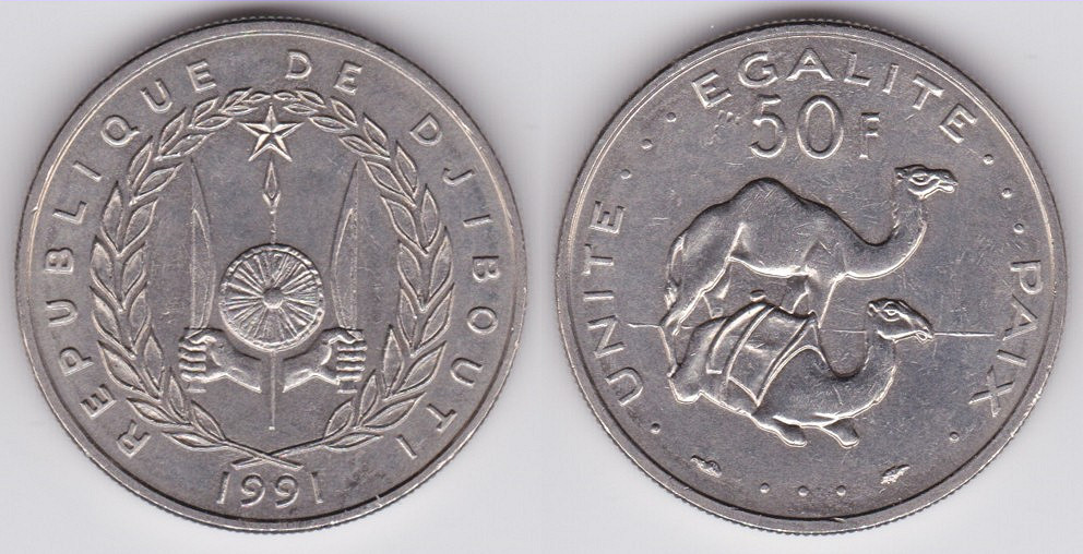 Image Temporarily Unavailable