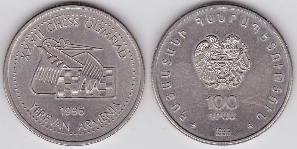 Image Temporarily Unavailable