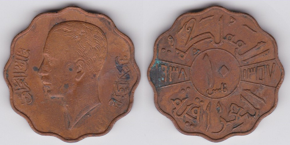 Image Temporarily Unavailable