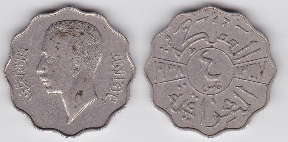 Image Temporarily Unavailable