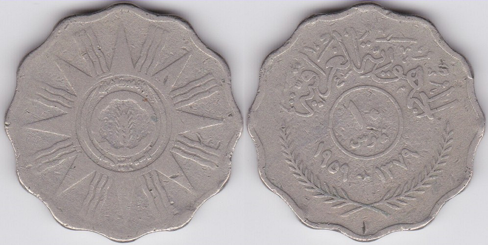 Image Temporarily Unavailable