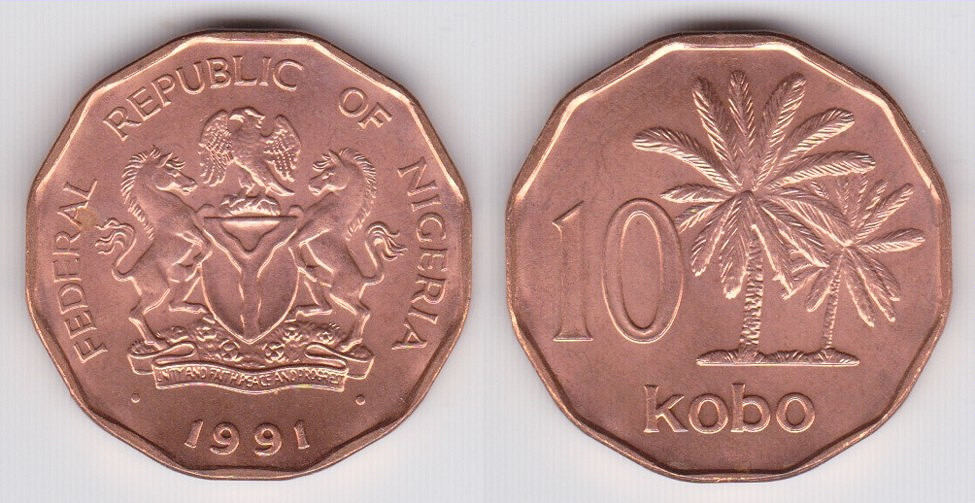 Image Temporarily Unavailable