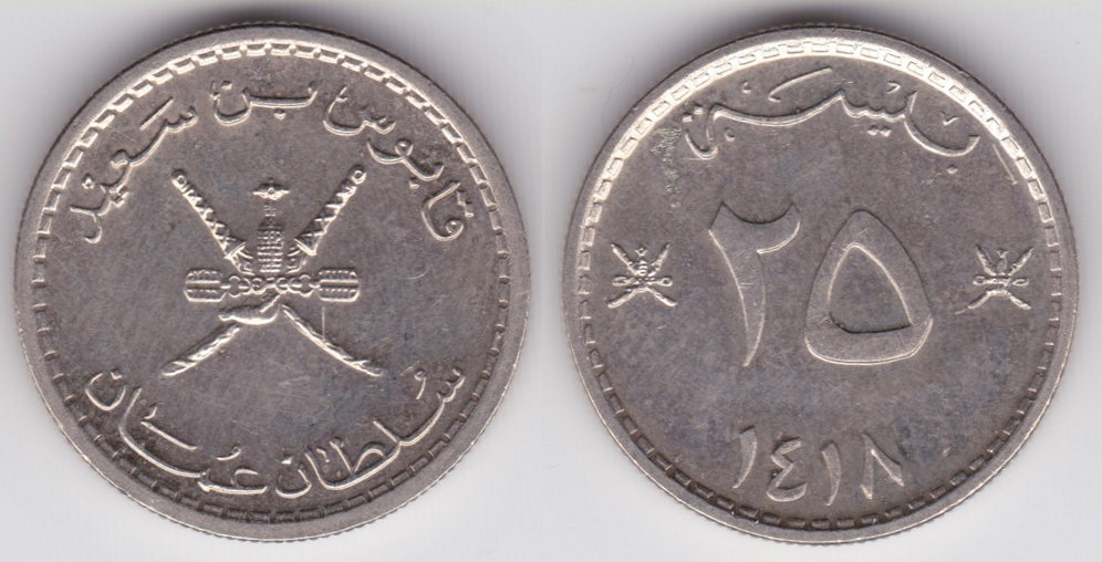 Image Temporarily Unavailable