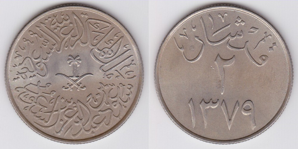 Image Temporarily Unavailable