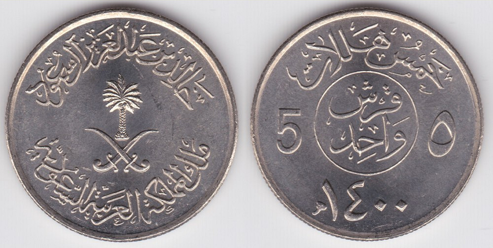 Image Temporarily Unavailable