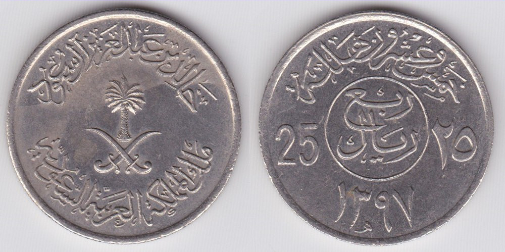 Image Temporarily Unavailable