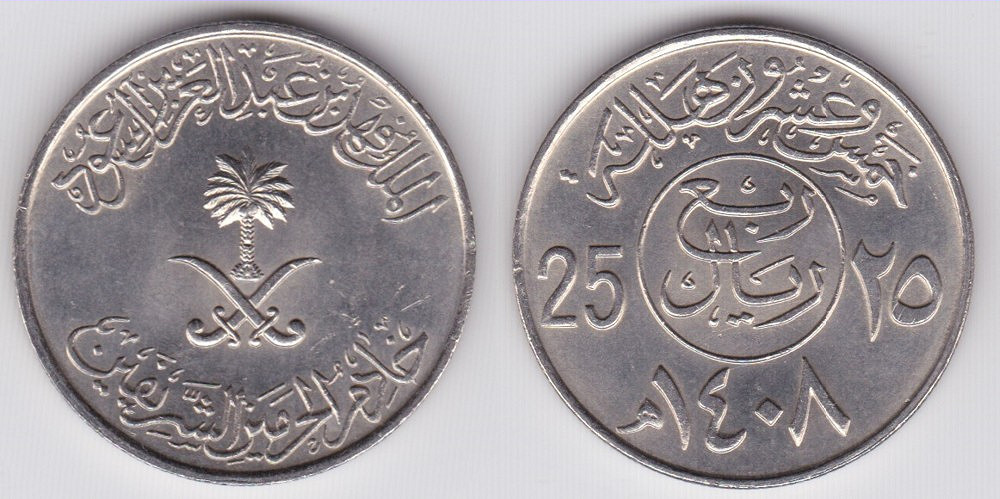 Image Temporarily Unavailable