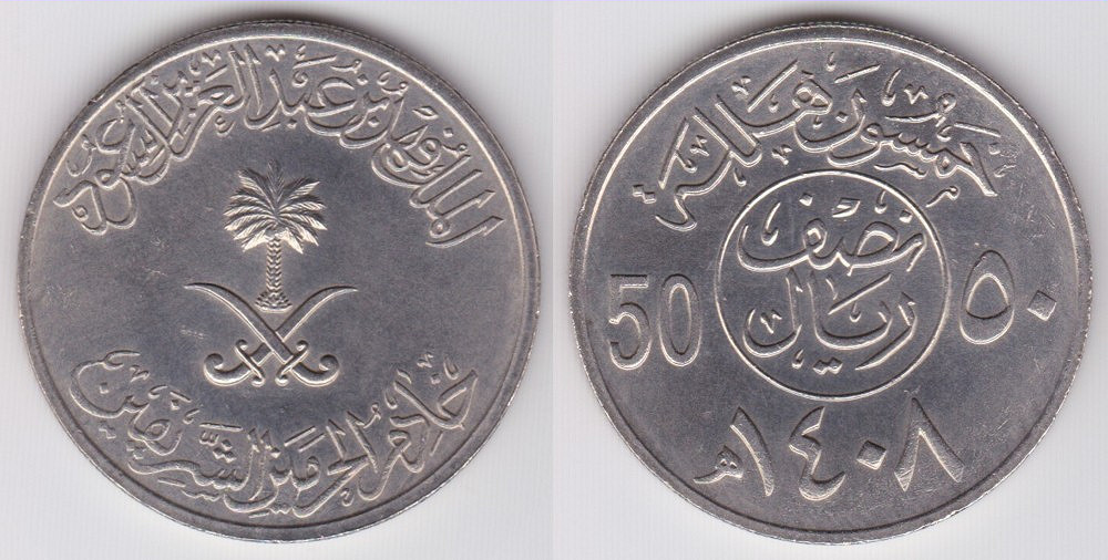 Image Temporarily Unavailable