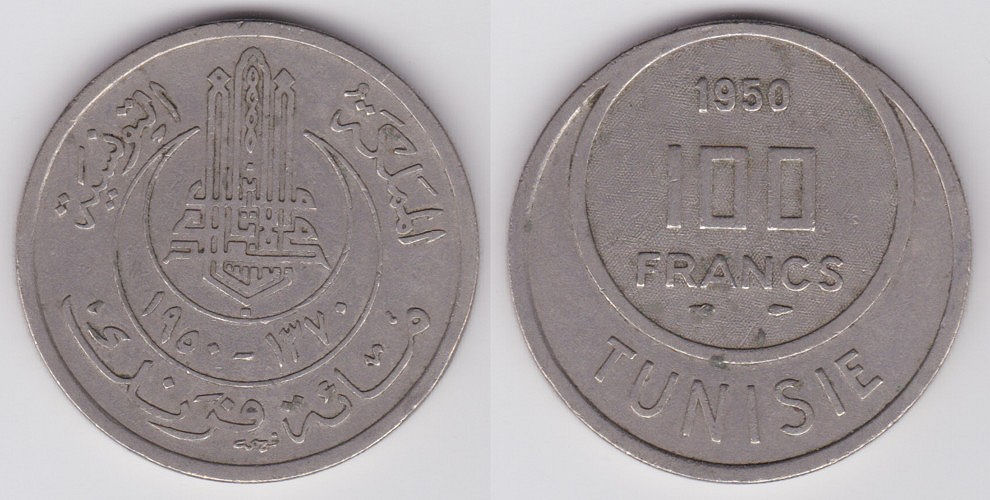 Image Temporarily Unavailable