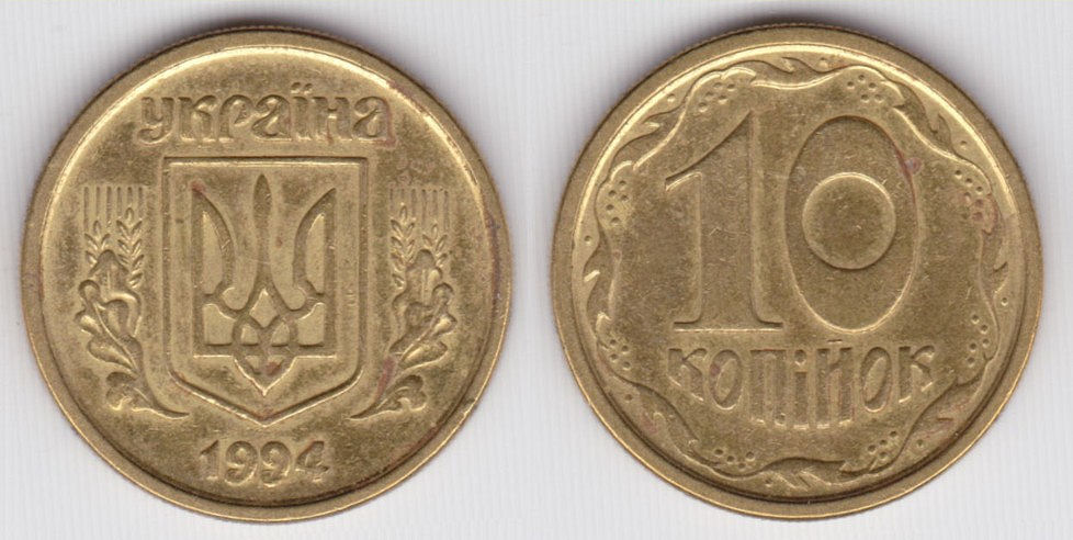 Image Temporarily Unavailable