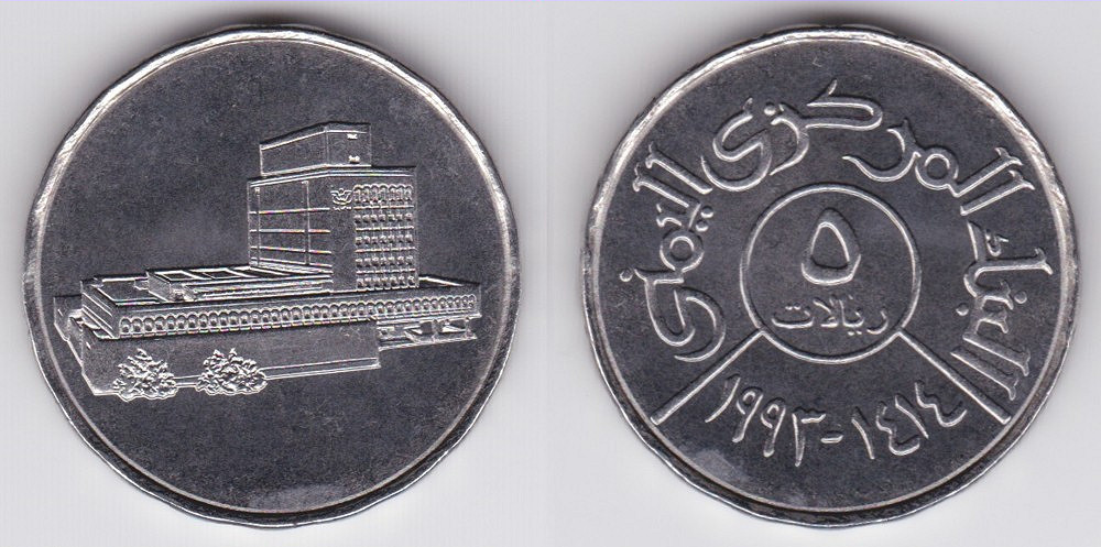 Image Temporarily Unavailable