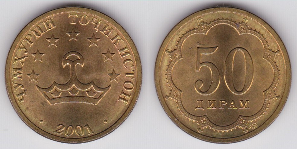 Image Temporarily Unavailable