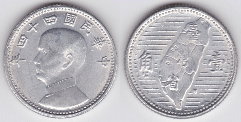 Image Temporarily Unavailable