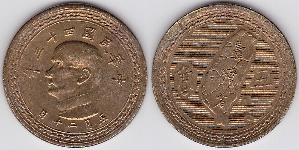 Image Temporarily Unavailable