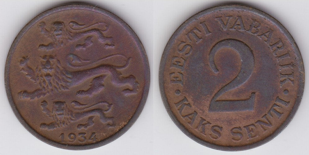 Image Temporarily Unavailable