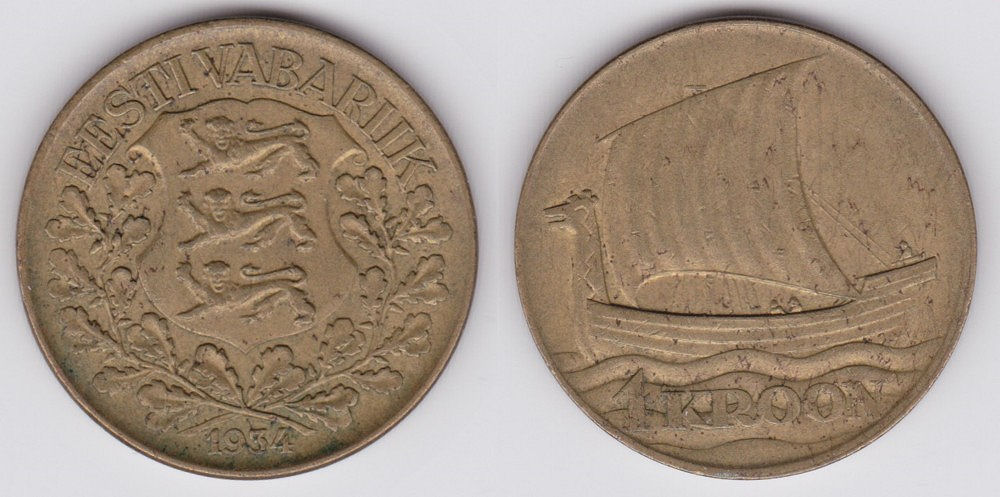 Image Temporarily Unavailable