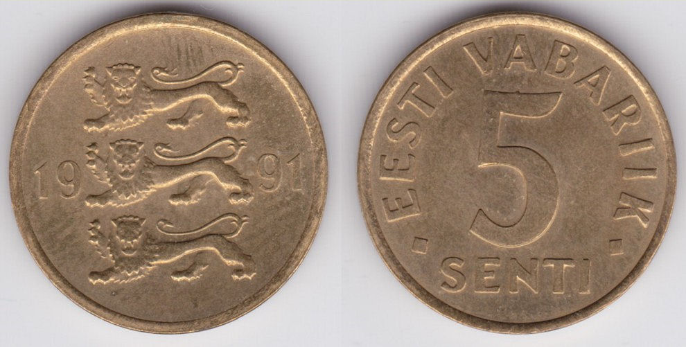 Image Temporarily Unavailable