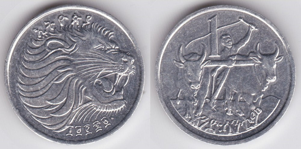 Image Temporarily Unavailable