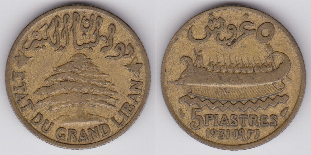 Image Temporarily Unavailable