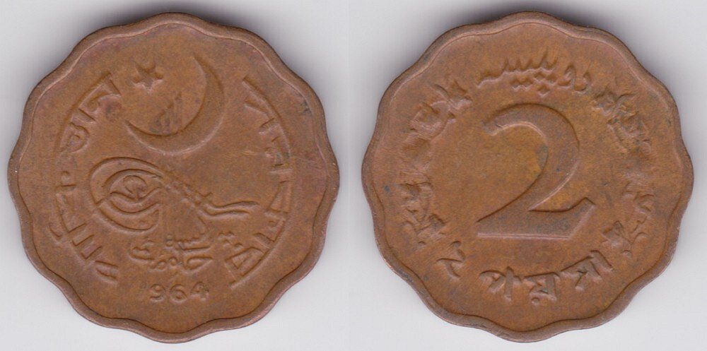 Image Temporarily Unavailable