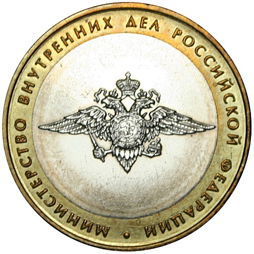 Image Temporarily Unavailable