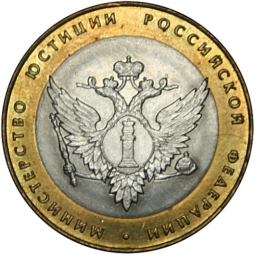 Image Temporarily Unavailable