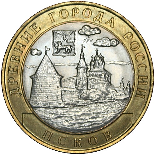 Image Temporarily Unavailable