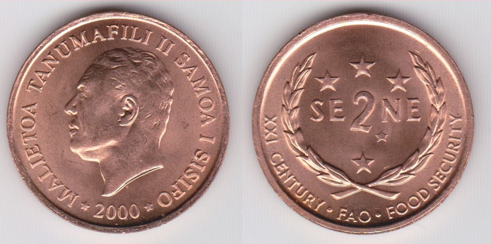 Image Temporarily Unavailable