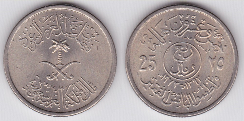 Image Temporarily Unavailable