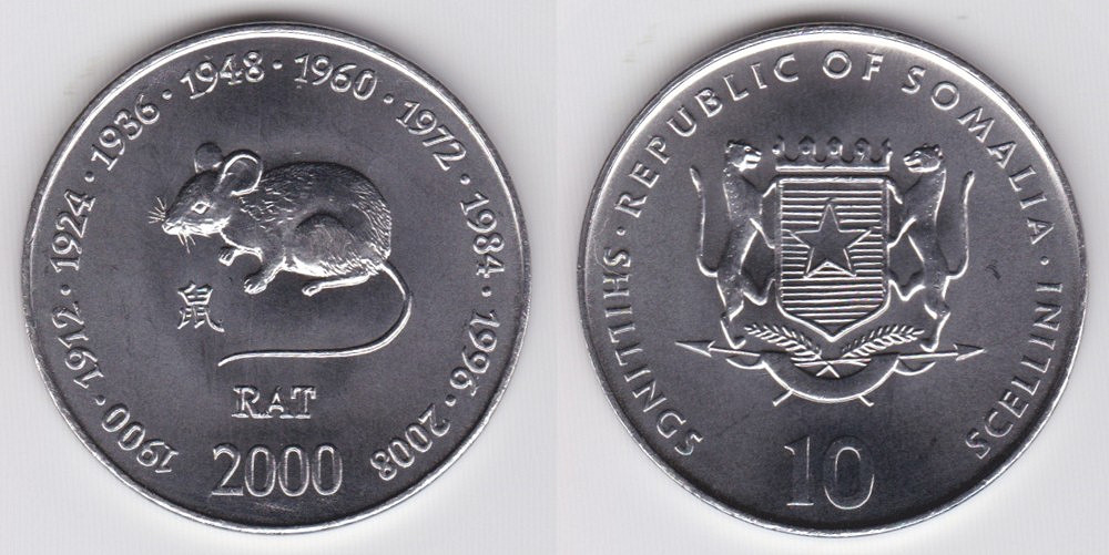 Image Temporarily Unavailable