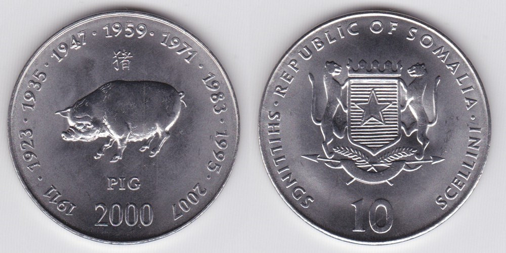 Image Temporarily Unavailable