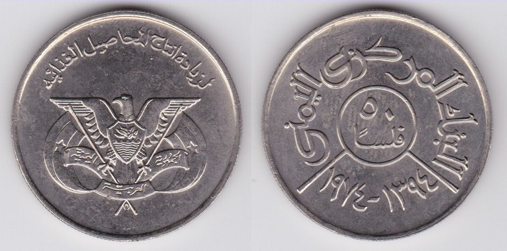 Image Temporarily Unavailable