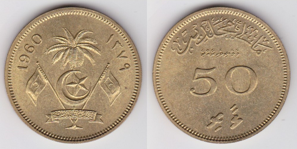 Image Temporarily Unavailable