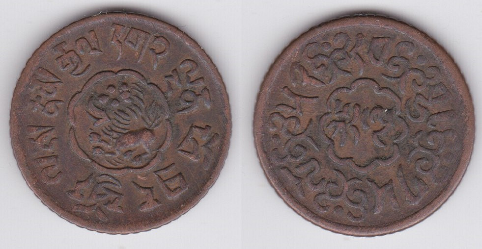 Image Temporarily Unavailable