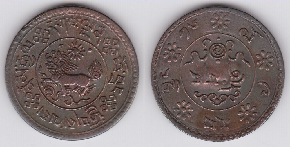 Image Temporarily Unavailable