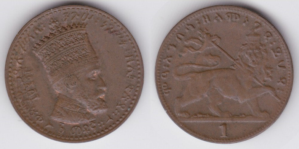 Image Temporarily Unavailable