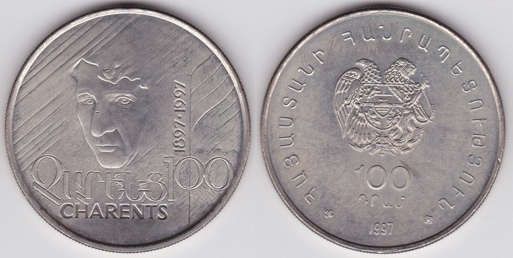 Image Temporarily Unavailable