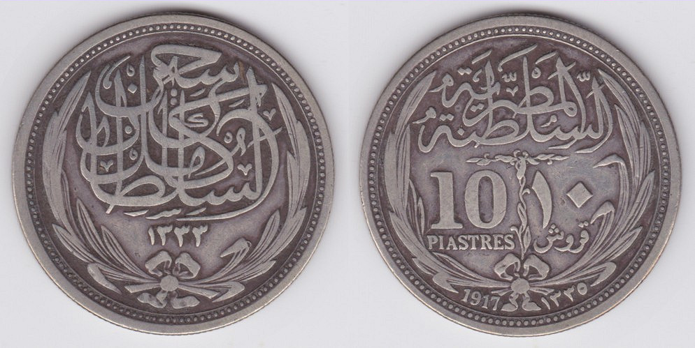 Image Temporarily Unavailable