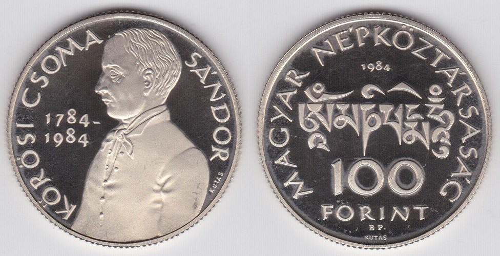 Image Temporarily Unavailable