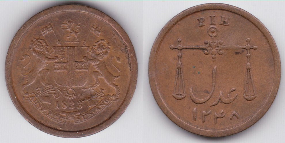 Image Temporarily Unavailable