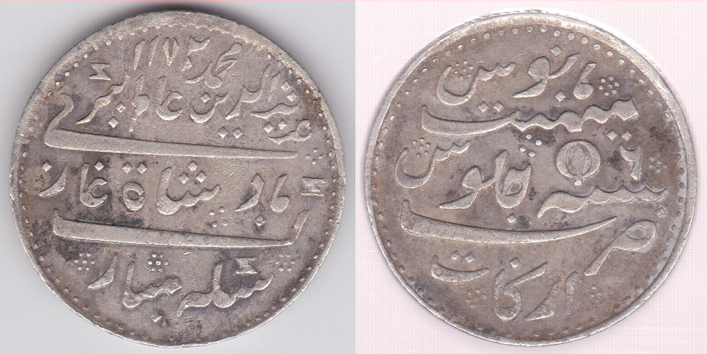 Image Temporarily Unavailable