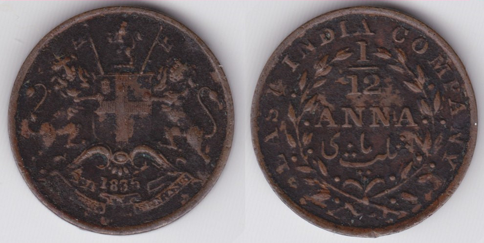 Image Temporarily Unavailable