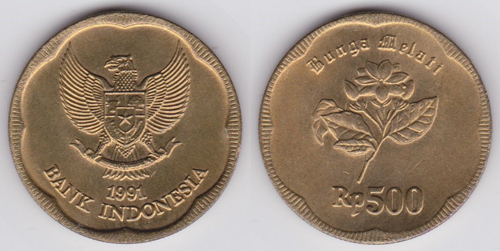 Image Temporarily Unavailable