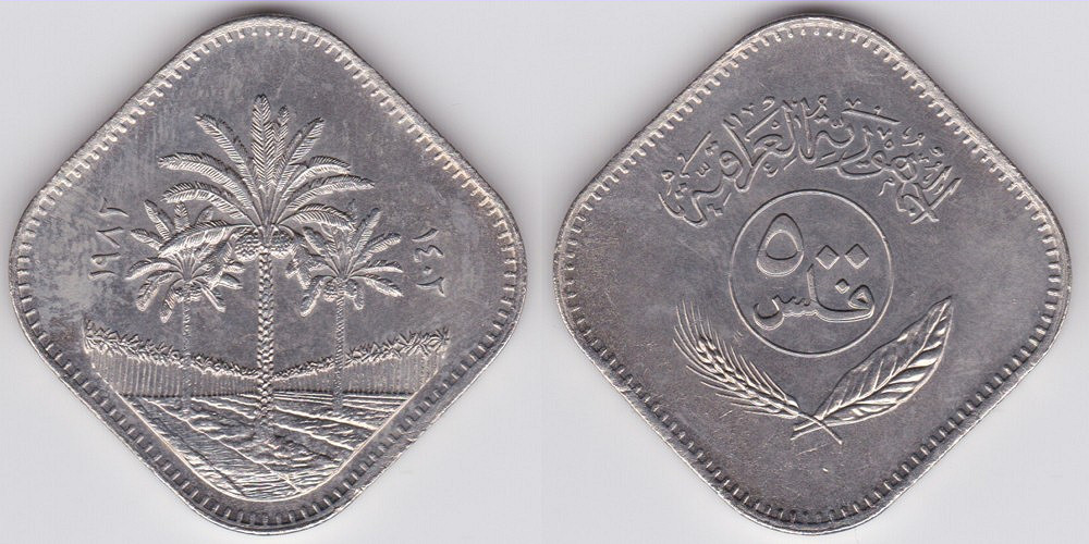 Image Temporarily Unavailable