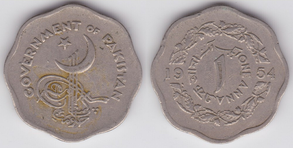 Image Temporarily Unavailable